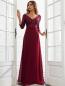 Preview: Abendkleid "Asma"